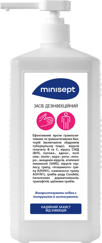 Антисептик Minisept з дозатором 1 л