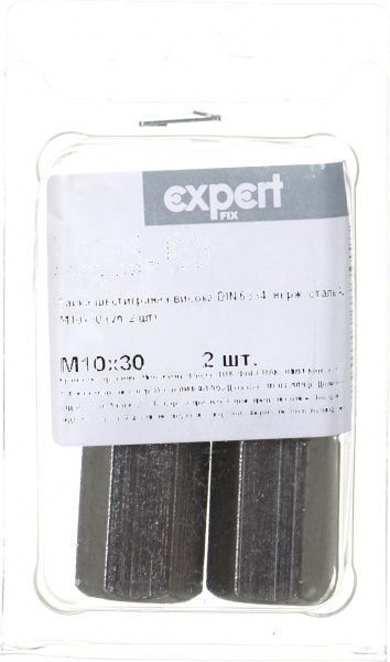 Гайка М10 2 шт DIN6334