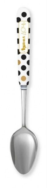 Ложка сувенирная 004-Лучшая дочь Be Happy