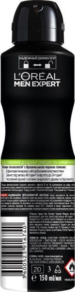 Дезодорант-антиперспирант для мужчин L'Oreal Paris Men Expert Захист 48 годин 150 мл