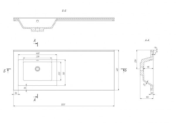 Умивальник Amidicon зі штучного каменю Dallas L 120
