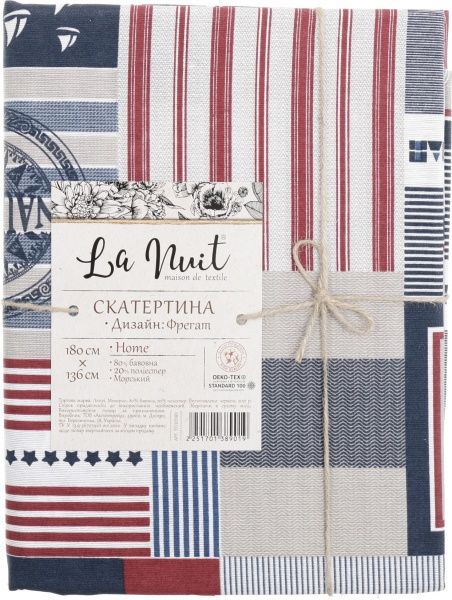 Скатерть Фрегат Морской 136x180 см La Nuit 
