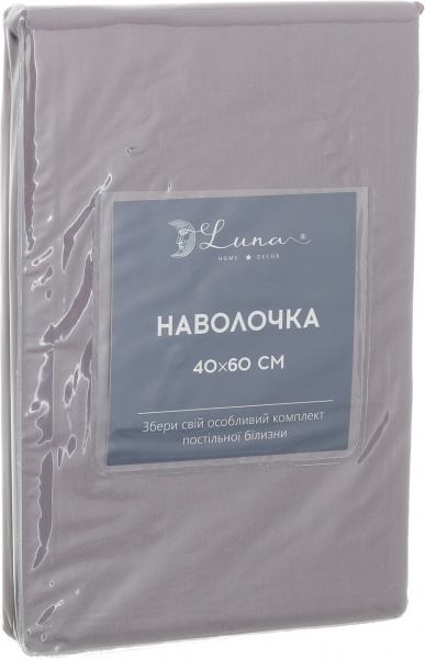 Наволочка Solid 40x60 см фіолетовий Luna 