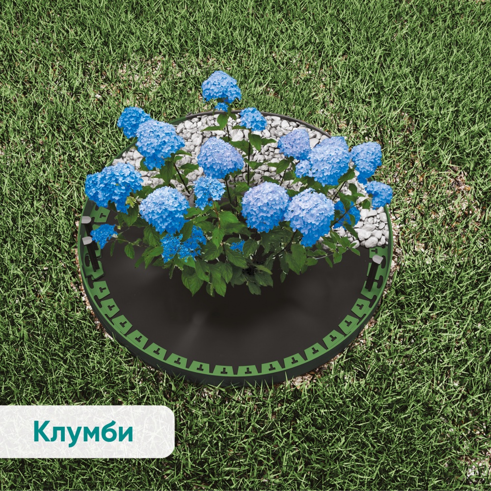 Бордюр газонный Vodaland NewFixLight Н4 зеленый 6 м