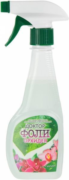 Удобрение для орхидей Доктор Фоли 300 мл