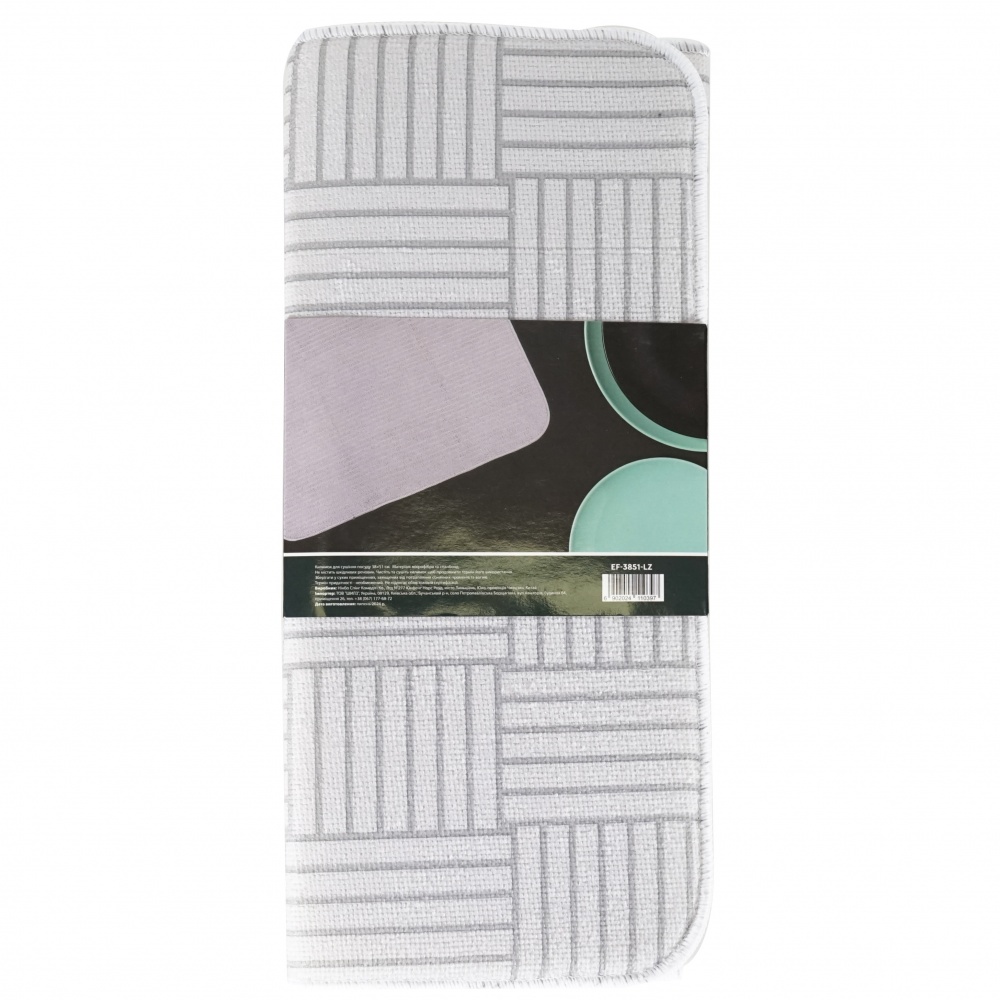 Коврик для сушки посуды Eco Fabric 38 х 51 см темно-серый (EF-3851-LZ)