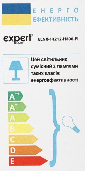 Фонарный столб Yukon EKNX-14212-H400-PI E27 60 Вт IP44 черный 