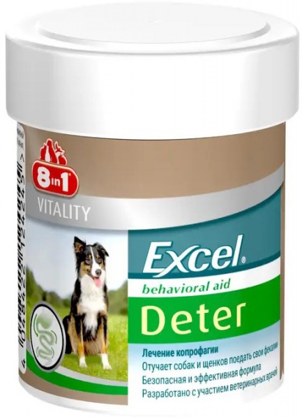 Таблетки 8in1 для собак Ексель Детер 100 табл 60 г 661022/124245