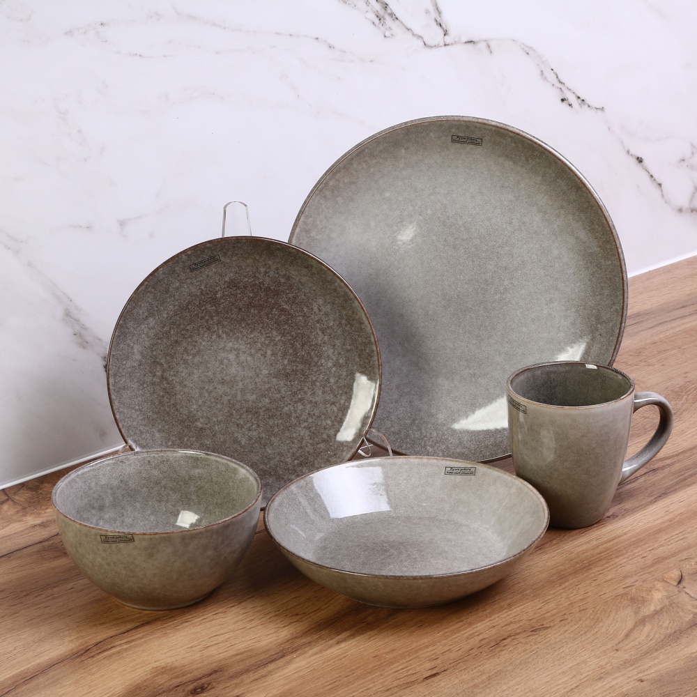 Чашка Bella Vita Sandstorm 385 мл