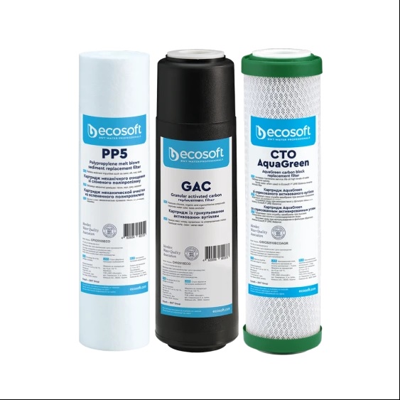 Набор картриджей Ecosoft 1-2-3 с функцией економии воды CHV3ECOAGR