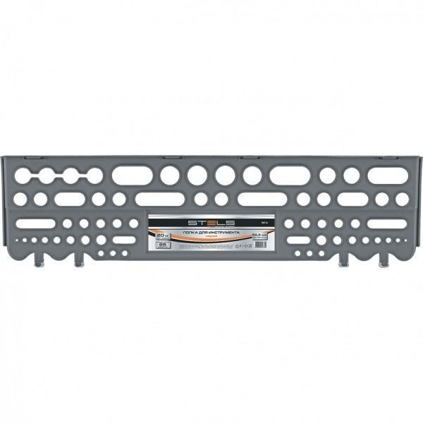 Полка для ручного инструмента STELS 90714