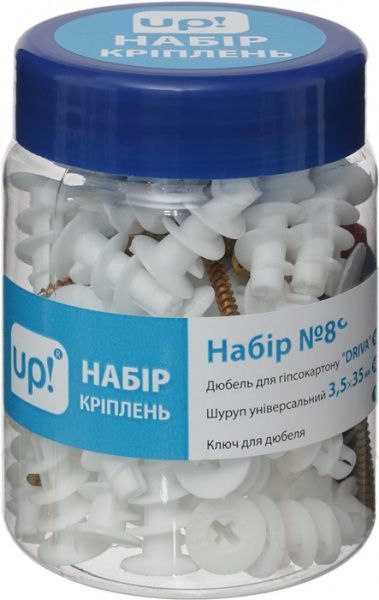 Набор крепежных элементов 100 шт. №8