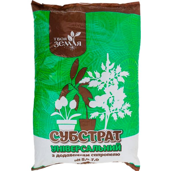 Субстрат Твоя Земля Универсальный с добавлением сапропеля 20 л