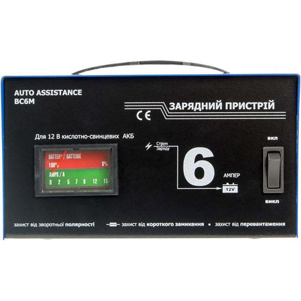 Зарядное устройство AUTO ASSISTANCE BC6M