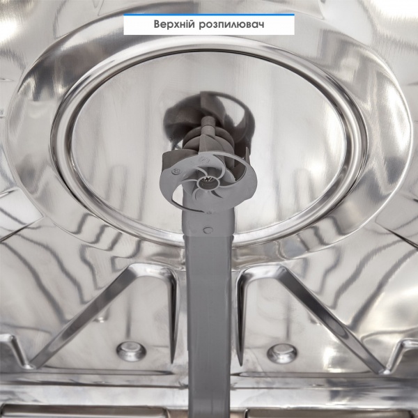 Вбудовувана посудомийна машина Eleyus DWB 45036