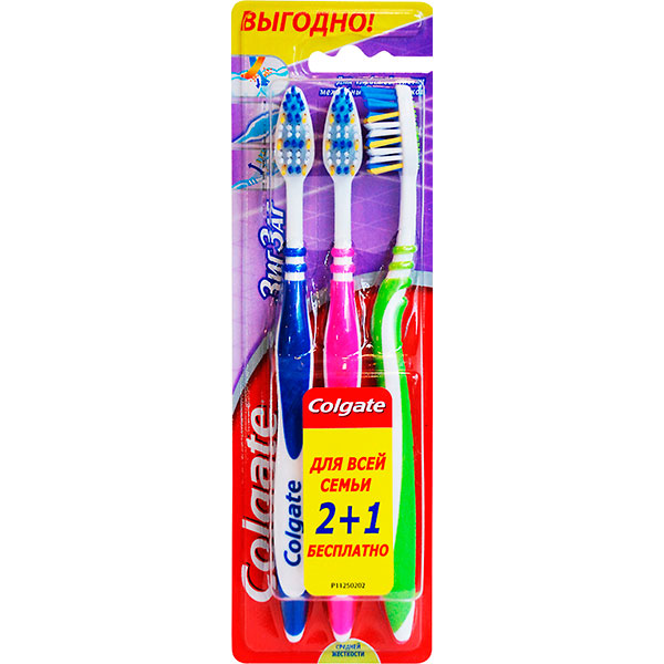 Зубная щетка Colgate ЗигЗаг Plus 2+1 средней жесткости 3 шт.