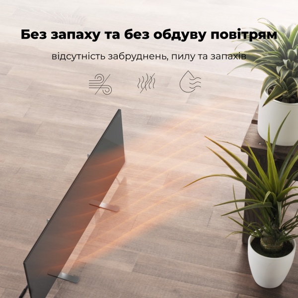 Панель тепловая AENO Premium Eco Smart GH2S Black (700 Вт)