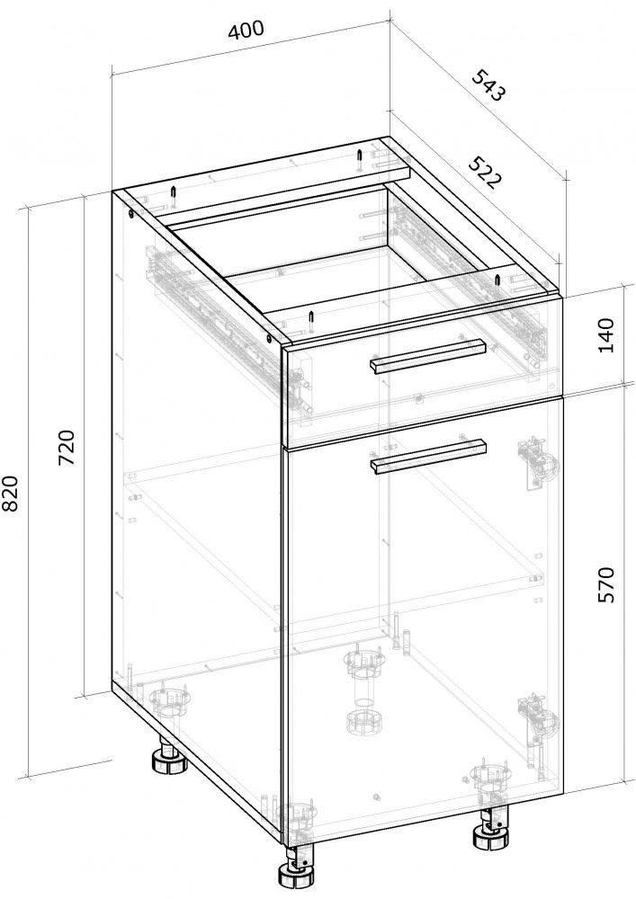 Тумба нижняя НЯш-1 40х82х52 МС Кашемир кашемир/кашемир Грейд