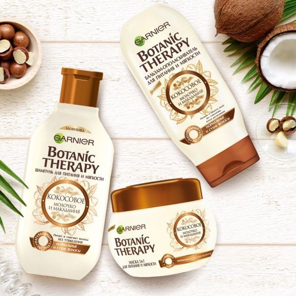 Шампунь Garnier Botanic Therapy Кокосове молочко і масло макадамії для нормальних і сухих волоc 400 мл