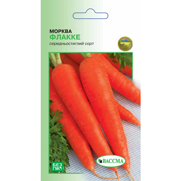 Семена Морковь Флакке 20 г