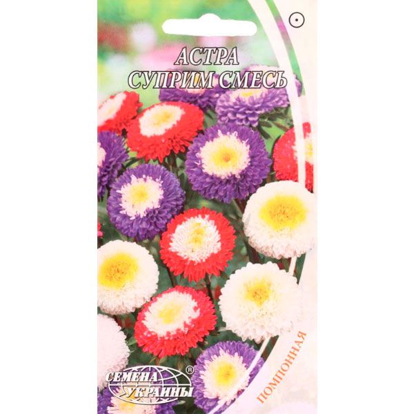 Насіння України Айстра помпонна Супрім суміш 0.3 г