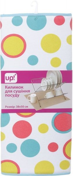 Килимок для сушіння посуду Горох 38х50 см UP! (Underprice)