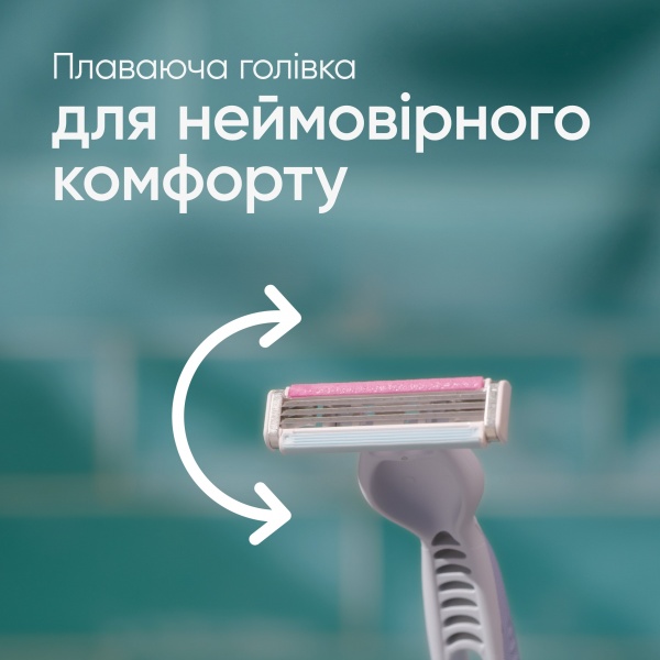 Станки одноразові Gillette Venus 3 6 шт.