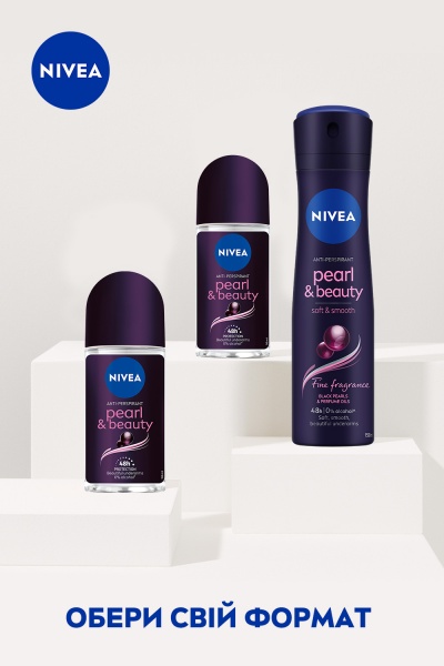 Антиперспірант для жінок Nivea Краса Перлин 