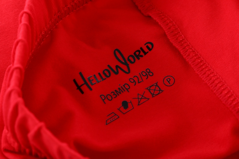 Лосины для девочек HW 2Y0063_22067K р.80/86 красный