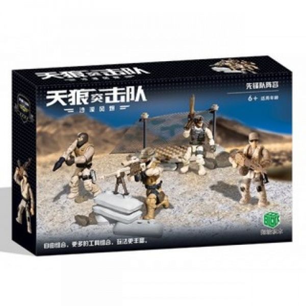 Конструктор XJ-988/995/991/986/983/990 6 видов в ассортименте