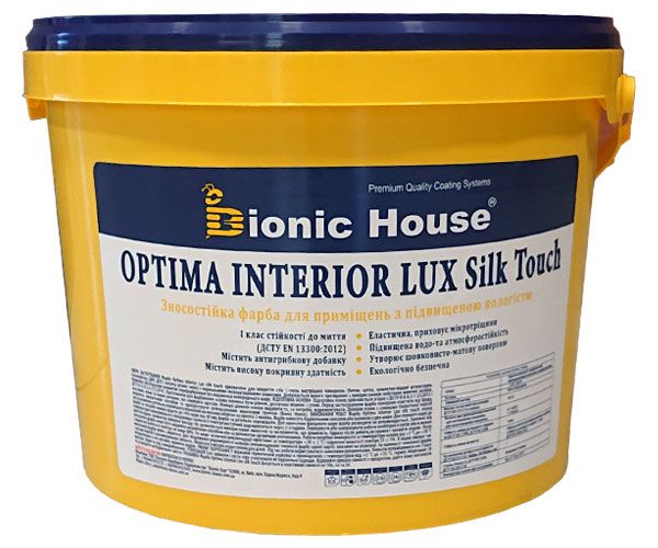 Фарба акрилова латексна Bionic House Optima Interior Lux silk touch шовковистий мат 5л 7кг