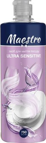 Средство для ручного мытья посуды Maestro Маэстро Ultra sensitive 0,75л