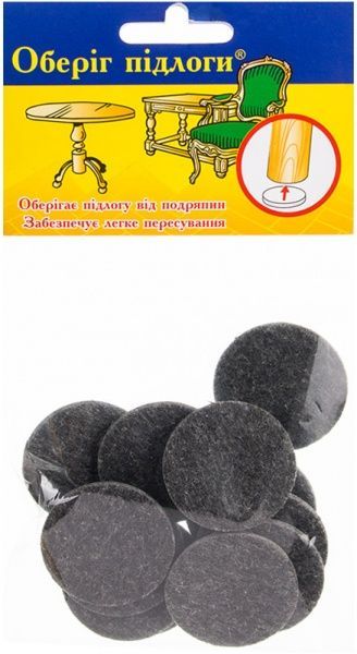 Самоклейка повсть d40 мм 12 шт