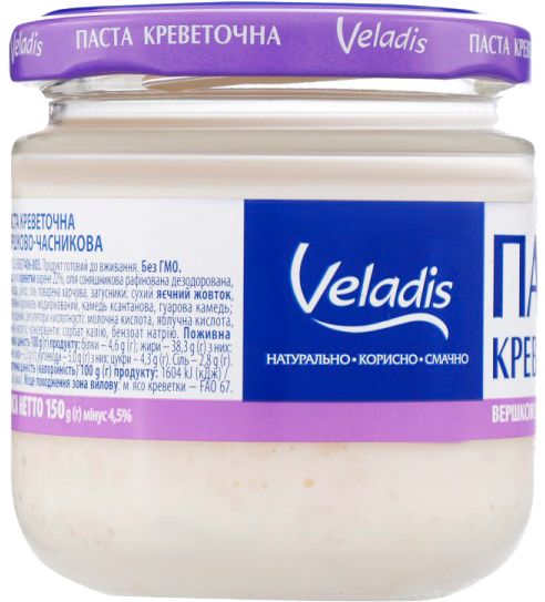 ПастаVeladis креветочная сливочно-чесночная Veladis 160 г (4823097900338)
