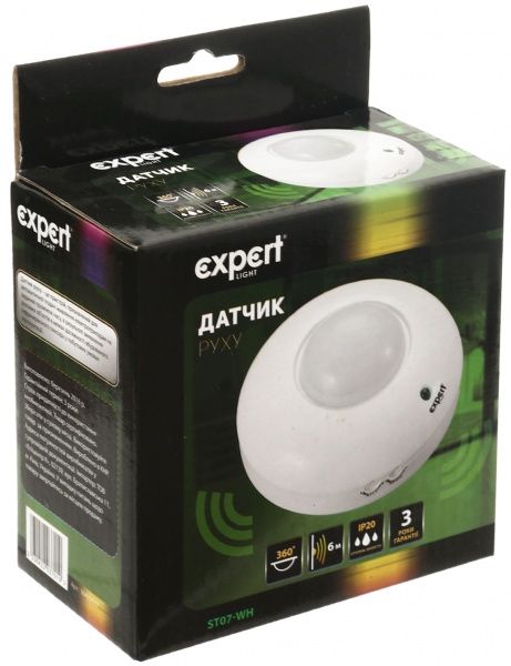 Датчик движения EXPERT Light ELSL-ST07-wh