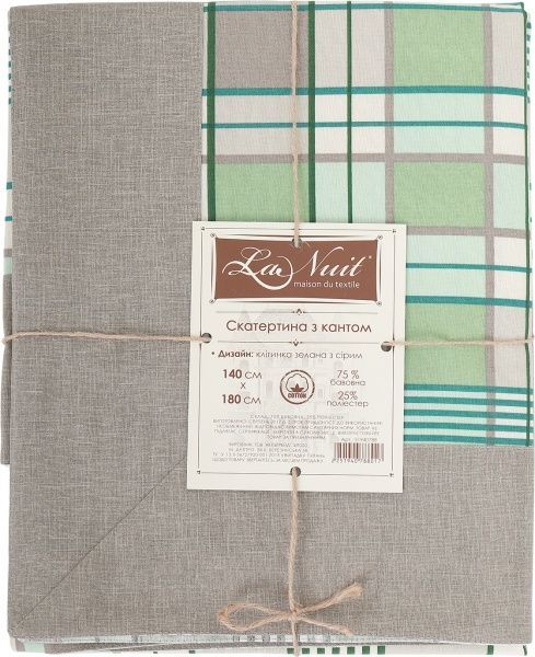 Скатерть с однотонным серым кантом Шато клетка 140x180 см зеленый La Nuit 