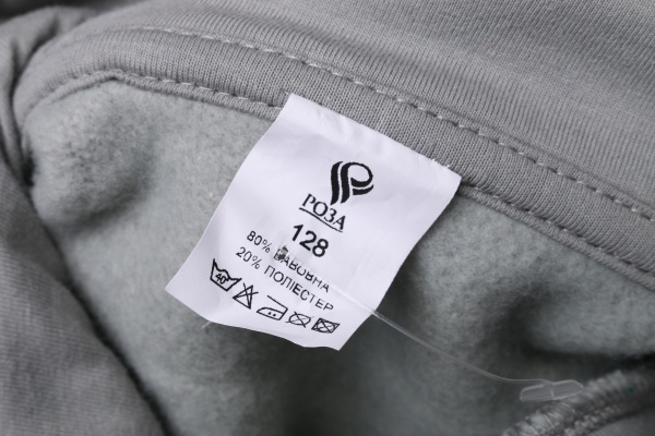 Худи для мальчика Роза р.134 серый 210573 