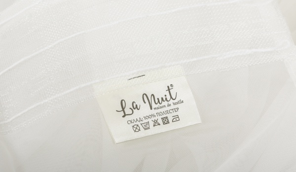 Тюль айвори 500х275 см La Nuit 