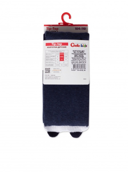 Колготки детские унисекс Conte-Kids TIP-TOP 17С-60СП (20) 562р.128-134 темно-синий 