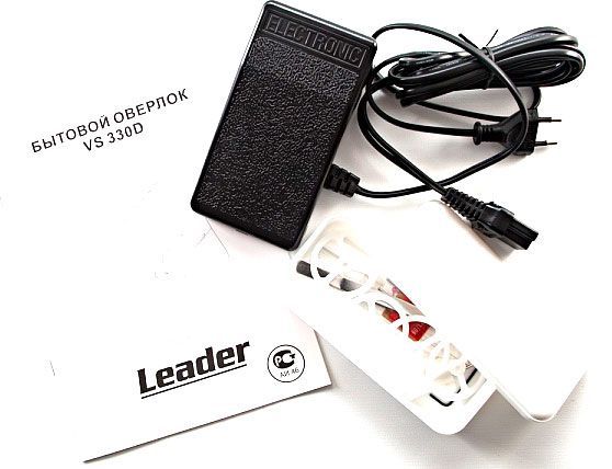 Швейна машина Brother 330D Leader 