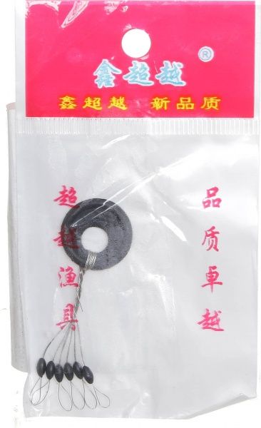 Стопор JULS006 с карабином 3 шт.