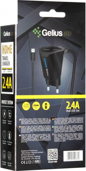 Сетевое зарядное устройство Gelius Pro Edition Auto ID 2USB с кабелем Apple Lightning 2.4A Black 
