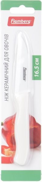 Ніж керамічний для овочів 16.5 см Flamberg