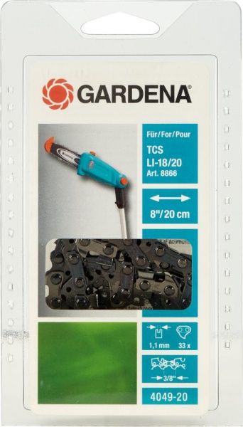 Цепь для пилы Gardena сменная 8