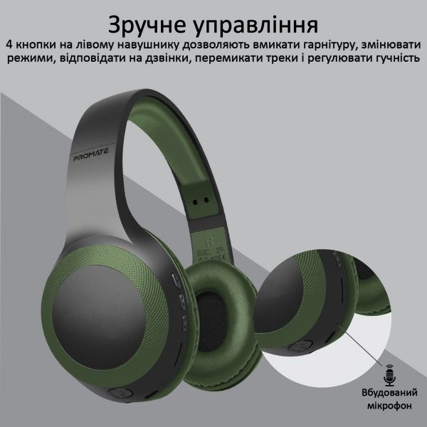 Наушники Promate LaBoca Bluetooth 5.0 green (laboca.midnightgreen) 