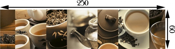 Фриз Golden Tile KARELIA English tea коричневий І57361 25x6 