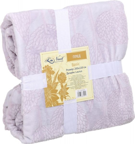 Плед Laurus 200x220 см фіолетовий із білим La Nuit 
