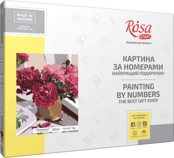 Картина за номерами Пурпурові півонії 35x45 см Rosa Start 