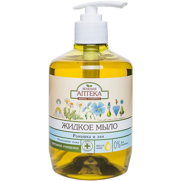 Мыло жидкое Зеленая аптека Ромашка и лен 500 мл