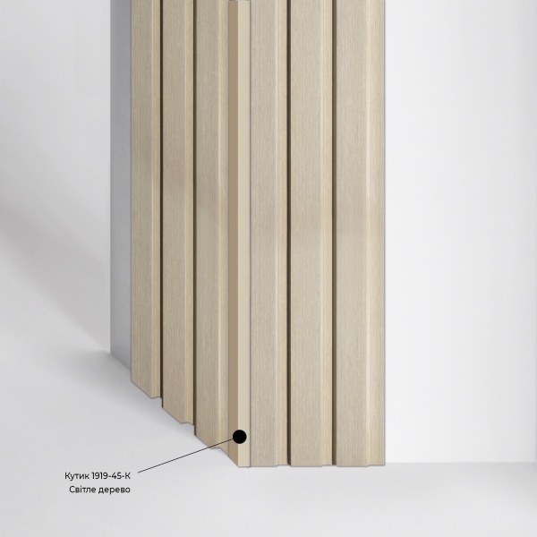 Куточок MARCO decor 1919-45-К світле дерево 19х19х2900 мм